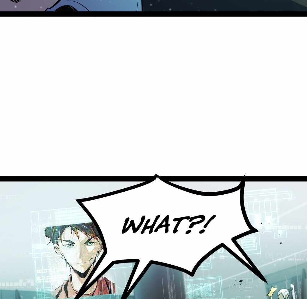 Atavism Super Evolution Chapter 19 76